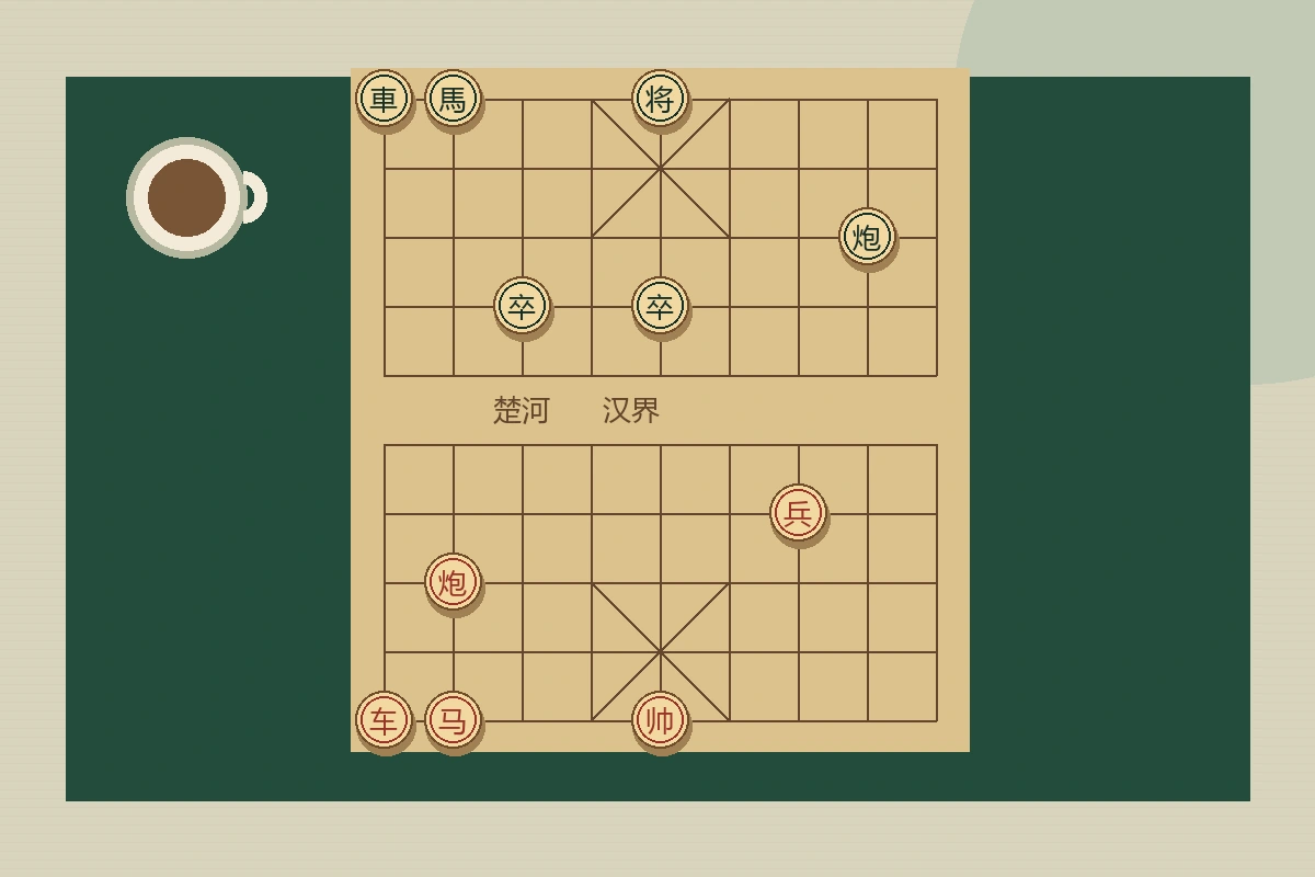 象棋棋盘与走法相关阅读配图:原创棋类主题插画